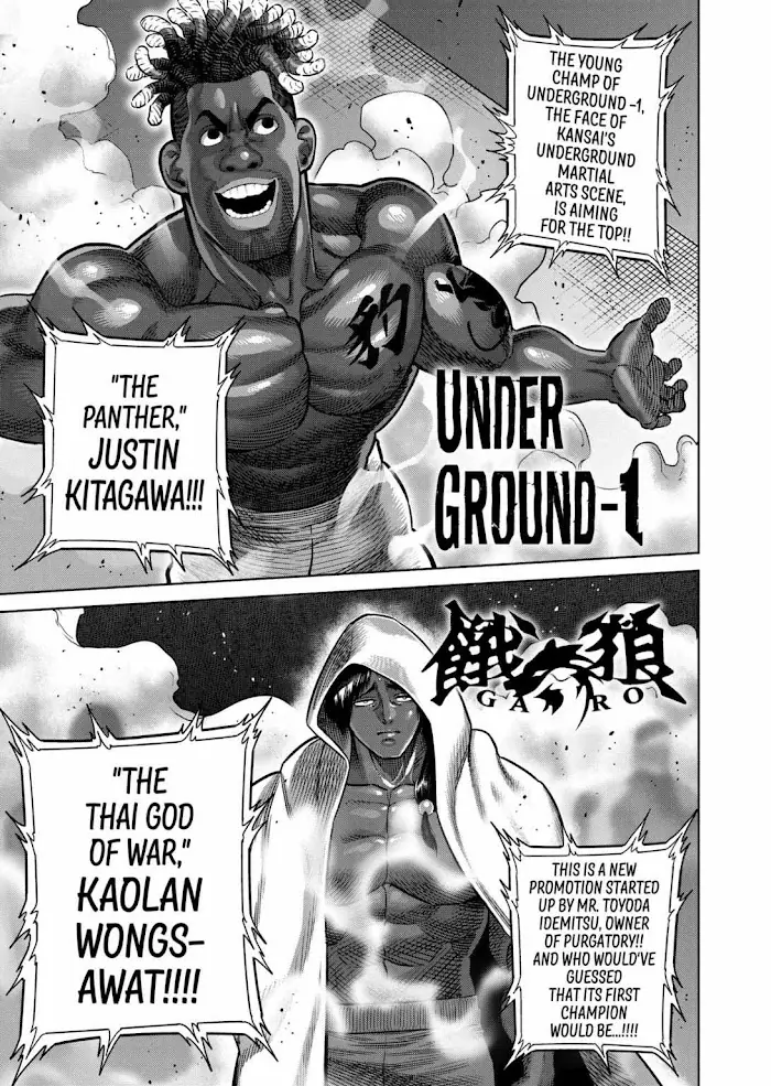 Kengan Omega Chapter 259 image 03_optimized